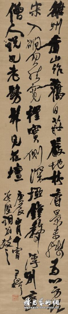 图片版权归原作者所有