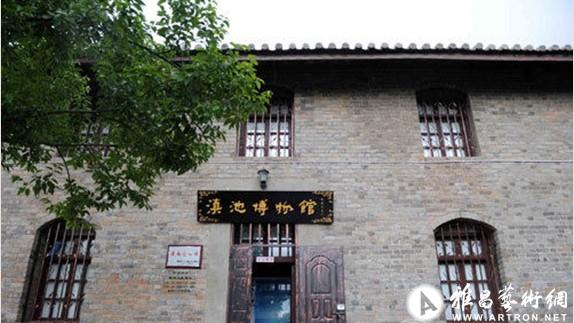 图片版权归原作者所有