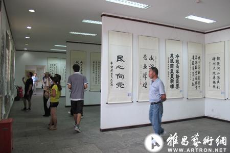 庆祝建党90周年全国新华书画首届大展开幕