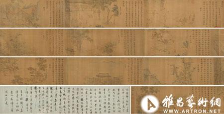 图片版权归原作者所有 图片版权归原作者所有