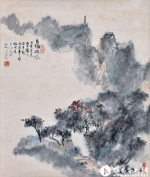 王伯敏 山水 72×60.5cm