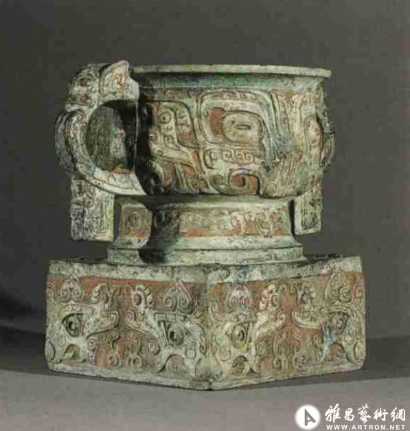 原著录影印-Dubosc《中国艺术展览》图录(第二版)中的插图,伦敦,1981年,31页,编号50 辅助器物图1-《伯矩簋》:伦敦苏富比《重要中国青铜器、瓷器及工艺品》,1993年6月8日,65页,编号119 辅助器物图2《伯矩簋》:伦敦苏富比《重要中国青铜器、瓷器及工艺品》,1993年6月8日,65页,编号119 铭文描本