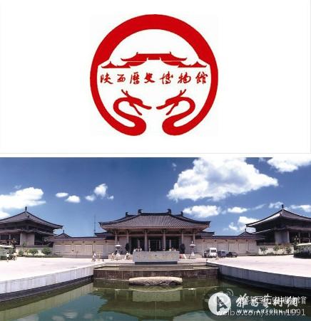 【快讯】陕西历史博物馆声明从未委托任何机构或个人代征文物