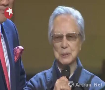 陈佩秋发表获奖感言