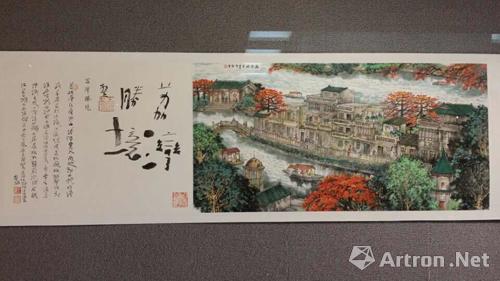 岭南书画名家共绘《历代羊城八景》系列长卷作品展11日开幕