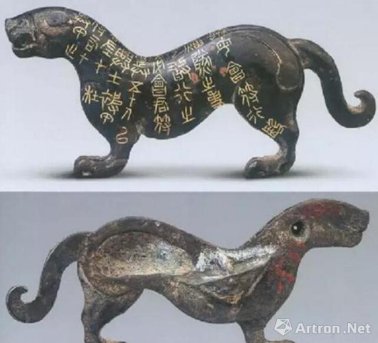 目前所公示并藏于博物馆的虎符仅有:阳陵虎符,秦杜虎符和新郭虎符