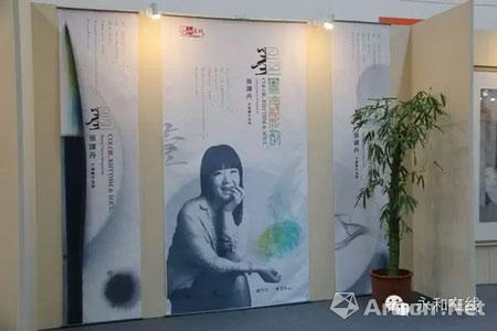 【动态】国家画院著名画家张译丹精品书画展