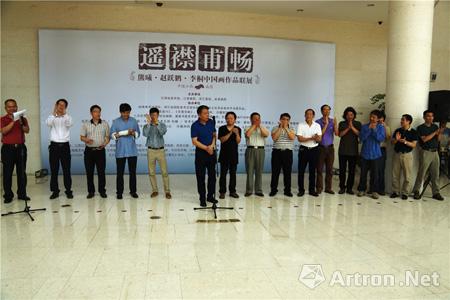 【动态】遥襟甫畅—熊曦,赵跃鹏,李桐中国画作品联展