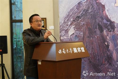 西南大学美术学院党委书记 张勇 宣布展览开幕