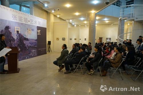 戚序教授,赵晓东副教授,艺术家胡峻涤,西南大学美术学院副书记卓玉兵