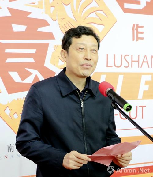 中共鲁山县委书记杨英锋致辞
