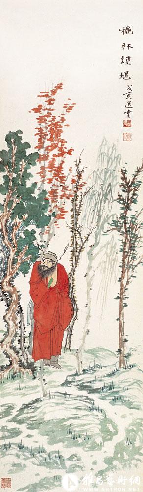 摹明文征明《秋林钟馗》<br>^-^Zhong Kui in the Autumn Wood after the style of Wen Zhengming of Ming Dynasty