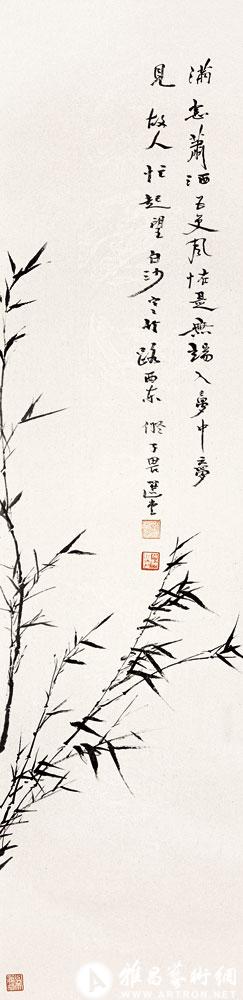 摹明唐六如《竹》<br>^-^Bamboo after the style of Tang Liuru of Ming Dynasty