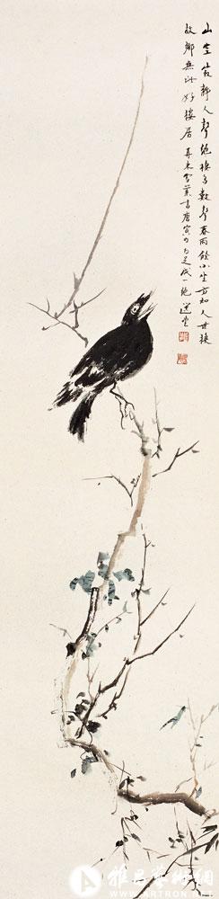 摹明唐六如《枯槎鸜鹆》<br>^-^Myna on the Cold Branch after the style of Tang Liuru of Ming Dynasty