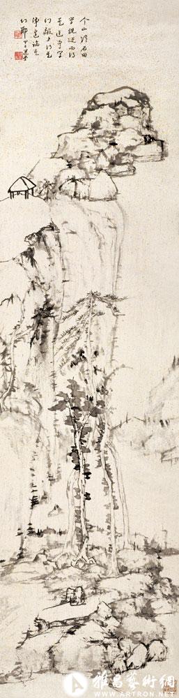 摹明遗民八大山人《山水》<br>^-^Landscape after the style of Bada Shanren of Late Ming Dynasty