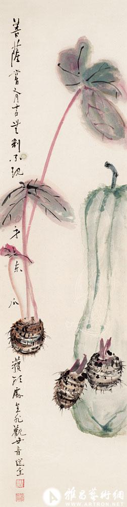 摹明遗民牛石慧《冬瓜芋头》<br>^-^Winter Melon and Taro after the style of Niu Shihui of Late Ming Dynasty
