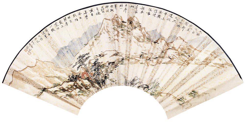 摹明遗民邹之麟《拟大痴山水》<br>^-^Landscape after the style of Zou Zhilin of Late Ming Dynasty