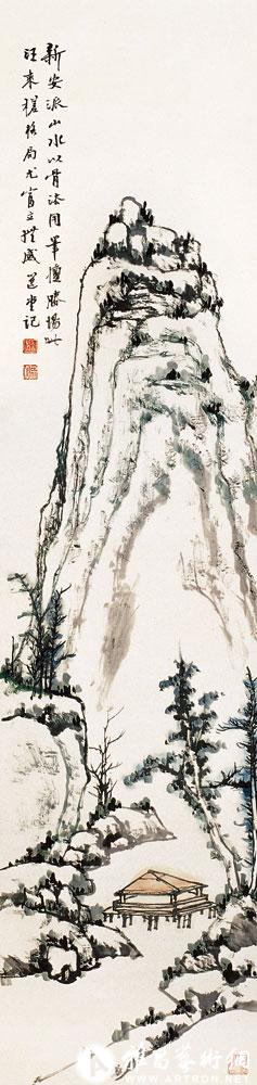 摹明遗民汪之瑞《云林笔意山水》<br>^-^Landscape after the style of Wang Zhirui of Late Ming Dynasty