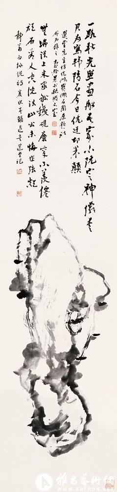 摹明遗民倪元璐《湖石图》<br>^-^Rock after the style of Ni Yuanlu of Late Ming Dynasty