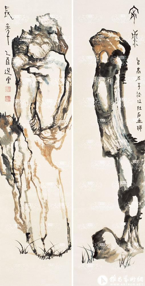 摹清高凤翰《柱石画联》<br>^-^Pair of Rocks after the style of Gao Fenghan of Qing Dynasty