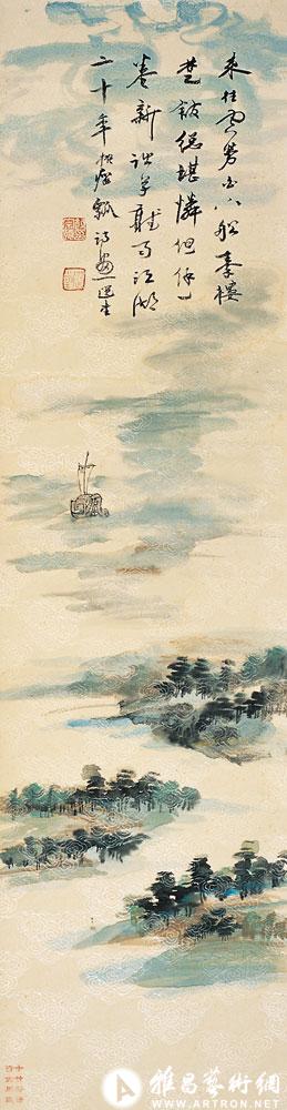 摹清黄慎《来往渡船》<br>^-^Boating after the style of Huang Shen of Qing Dynasty