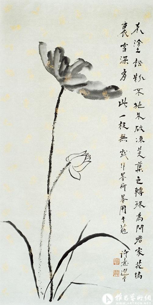 摹清李葂《墨荷》<br>^-^Lotus after the style of Li Mian of Qing Dynasty