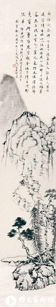 摹清伊汀州《山水》<br>^-^Landscape after the style of Yi Tingzhou of Qing Dynasty