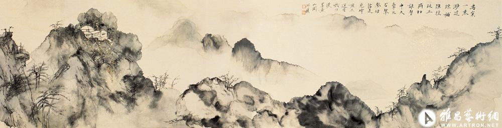 黄山烟霭<br>^-^Yellow Mountain in Mist