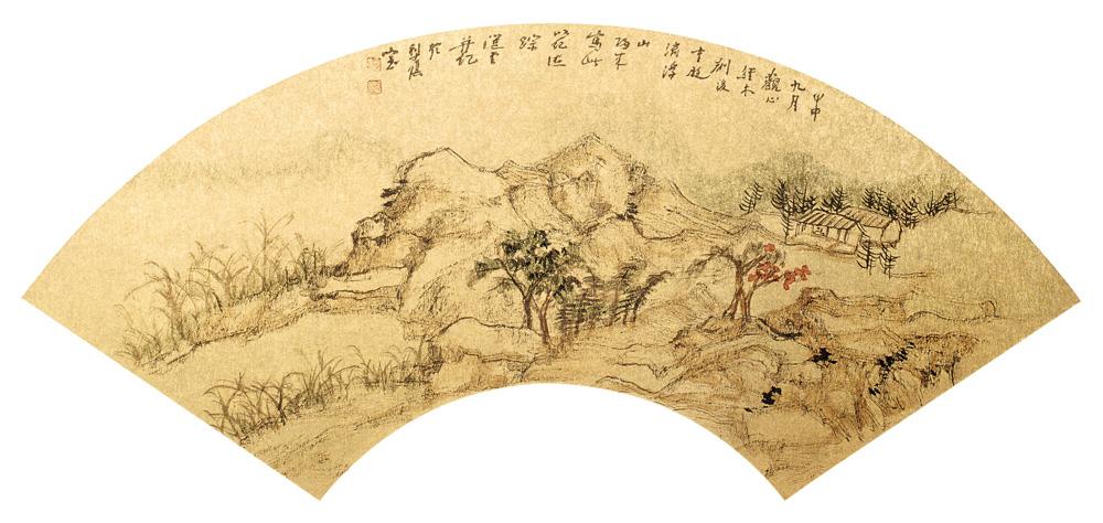流浮山写生<br>^-^Sketch of Lau Fan Shan