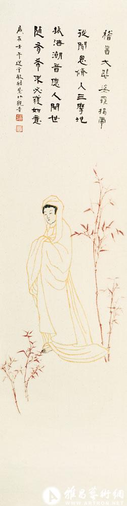 紫竹观音<br>^-^Avalokitesvara under Purple Bamboo