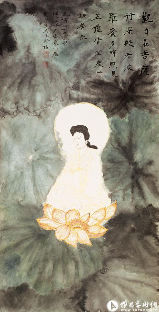 莲上观音<br>^-^Lotus Avalokitesvara