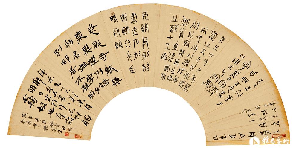 六体扇面<br>^-^Calligraphy in Six Scripts