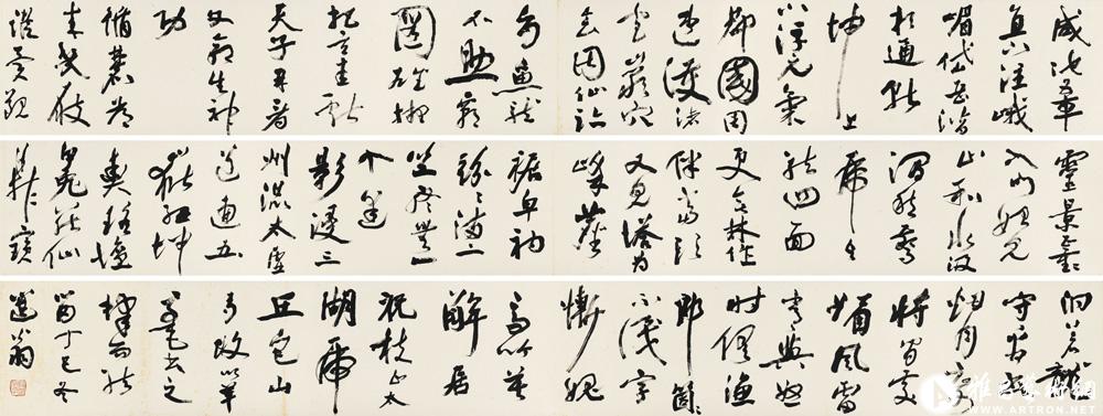 书祝枝山虎丘包山卷<br>^-^Poems on Lake Tai by Zhu Yunming
