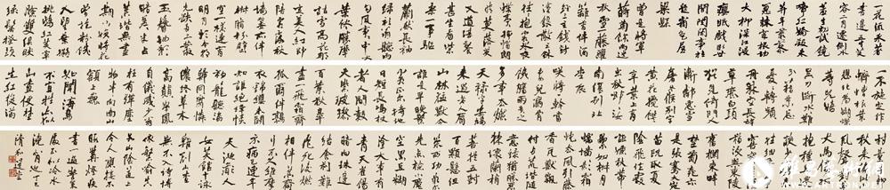书徐文长女芙馆十咏<br>^-^Ten Poems on Flowers and Fruit by Xu Wei