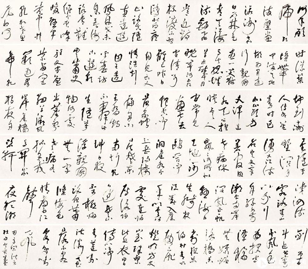 草书杜诗卷<br>^-^Poems by Du Fu