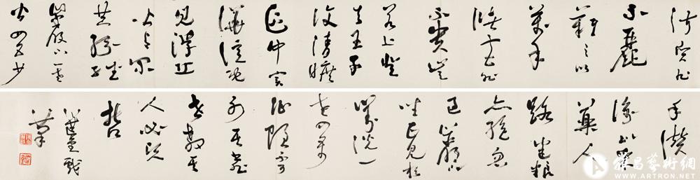 拟张芝古诗卷<br>^-^Poem by Ancient Master in the Style of Zhang Zhi
