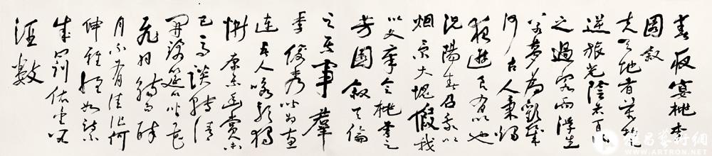 书李白春夜宴桃李园叙<br>^-^Preface to Night Banquet at the Peach and Plum Blossom Garden by Li Bai