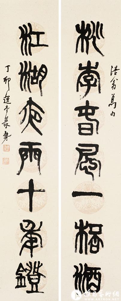 桃李春风一杯酒  江湖夜雨十年灯<br>^-^Seven-character Couplet in Seal Script