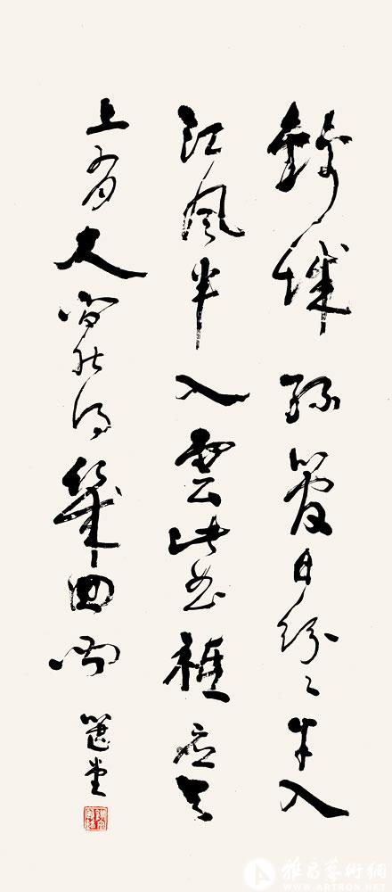 书杜甫句<br>^-^Poem by Du Fu