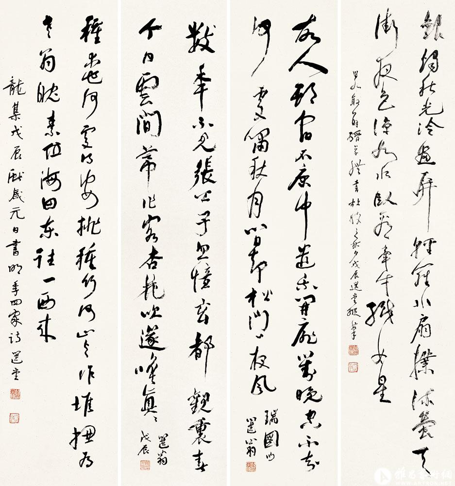 明季四家笔意草书<br>^-^Four Poems by Ming Masters