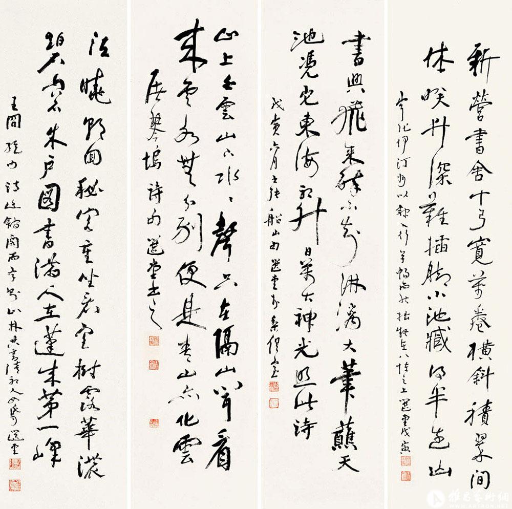 书清人句四屏<br>^-^Poems by Four Qing Dynasty Masters