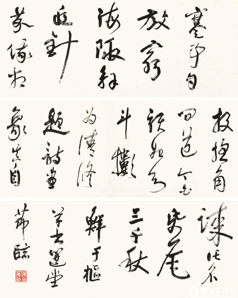 节临鲜于枢草书卷<br>^-^Poem by Xianyu Shu