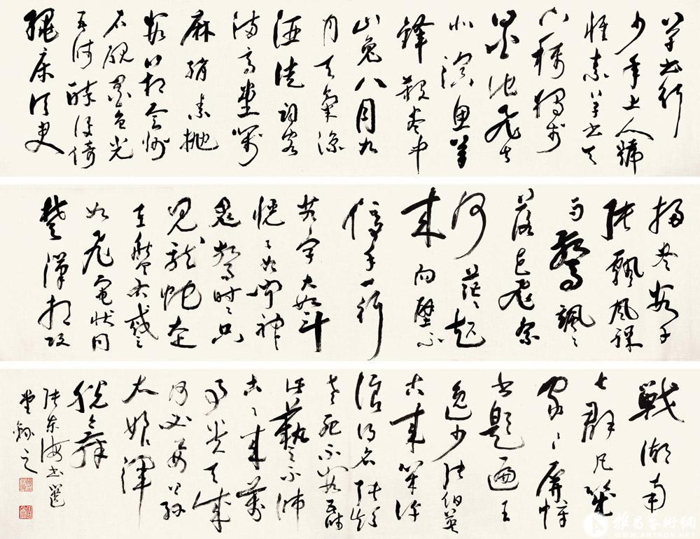 书张东海书草书行<br>^-^Poem by Zhang Donghai