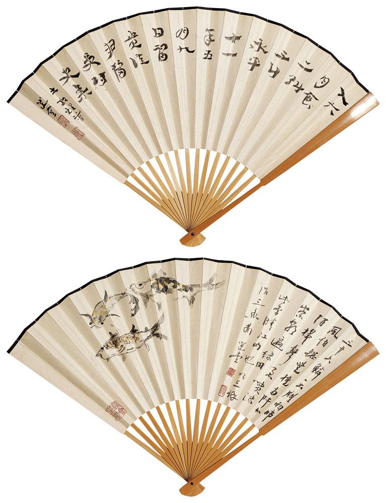 书敦煌简／鱼乐图<br>^-^Calligraphy in the Style of Dunhuang Wooden Strip／Three Fish