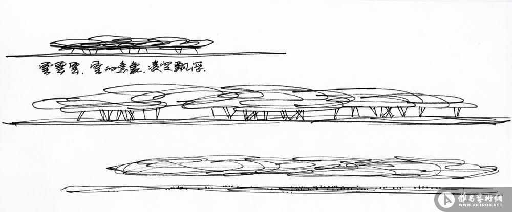 中国美术馆方案设计二手稿1