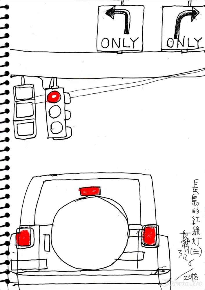 长岛的老交通指示灯（三）
