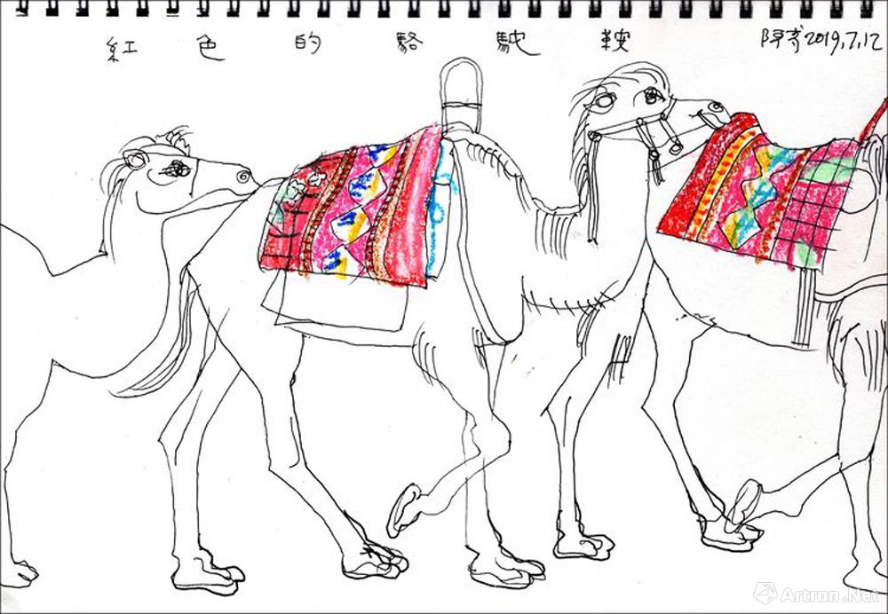 红色的骆驼鞍