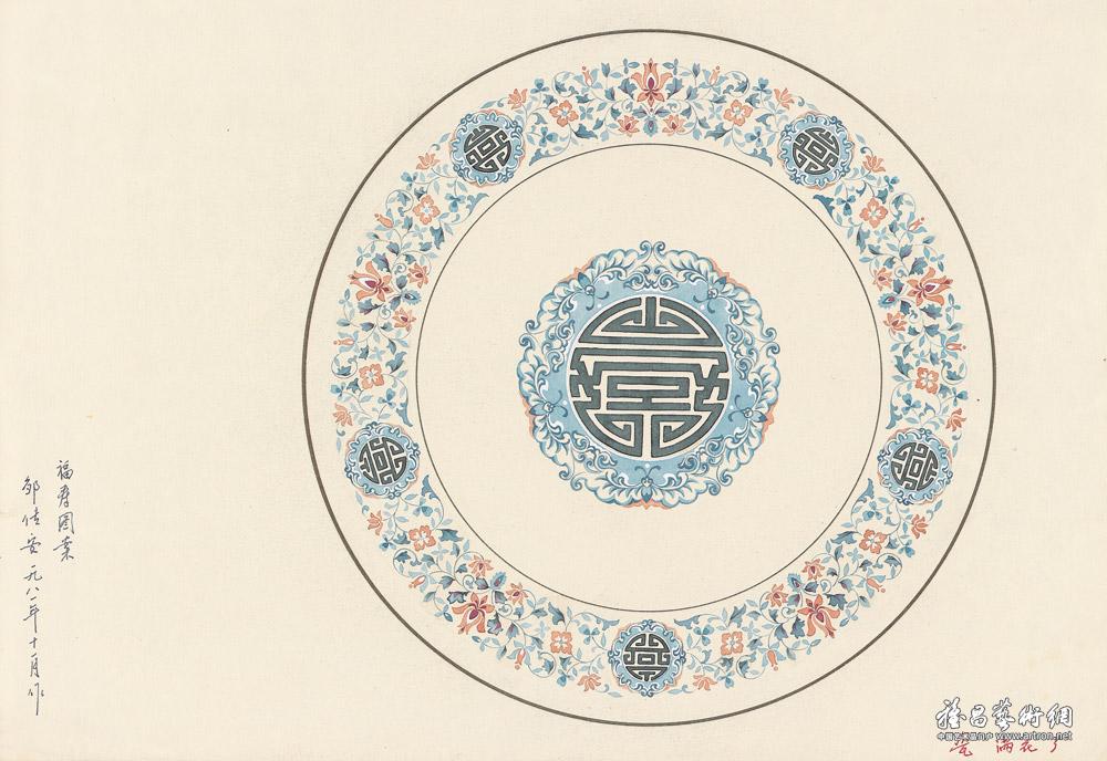 20世纪六七十年代陶瓷美术设计稿选（满花）-1