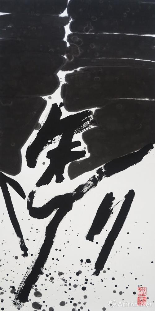 《佛祖》系列之十七 8_雕塑_刘永刚作品展_刘永刚在线作品_刘永刚官方