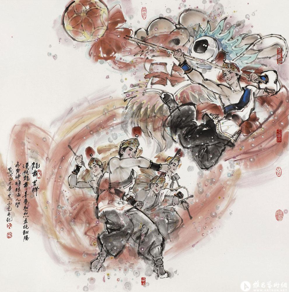 hàn zú 汉族_五十六个民族系列组画_陈玉先作品展_陈玉先在线作品